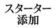 X^[^[Y